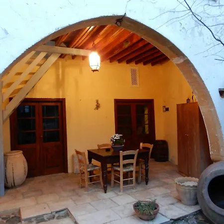 بيت للعطل The Six Arches Mansion - 
